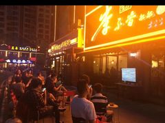-李不管把把烧(绵阳总店)