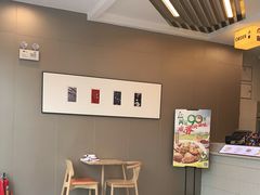 -真功夫(君逸世家店)