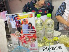 -香蕉奶奶