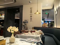 -闽海肴(北辰荟店)