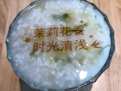 -嘉和一品粥(方庄店)