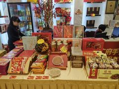 -广州酒家(昌岗地铁站店)