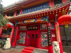 -葛记焖饼(经一路店)