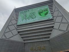 -开元商城(西旺店)
