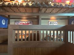 -京鹿料理(荟聚店)