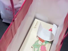 -嘉华鲜花饼(大理元帅府店)