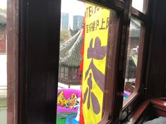 -豫园湖心亭茶楼