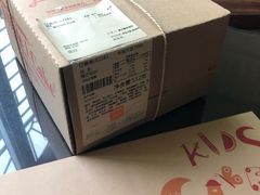 -壹点壹客·生日蛋糕(南山店)