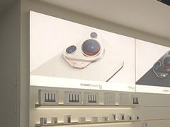 -华为授权体验店(上坤上街购物中心)