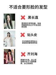 -DX HAIR SALON·发现未知美发沙龙