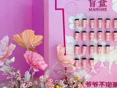 -万达广场(宜兴店)