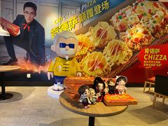 -肯德基(前门店)