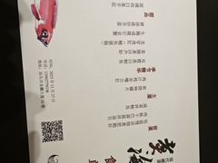 -潮汕味道·煮海餐厅(金麟大厦店)