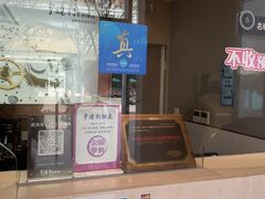 -亨达利名表维修(大拇指广场店)