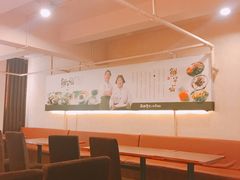 -鲜芋仙(常州吾悦国际广场店)