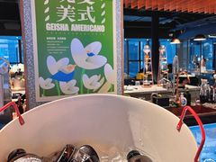 -sugarman espresso素饮糖人高新咖啡工厂