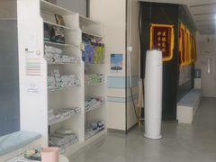 -中农国际动物医院24小时·猫科·骨科·急重症中心