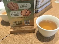 -蔡澜Pho·越南粉餐厅(海上世界店)