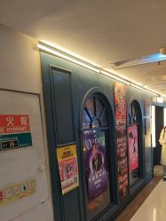 -YASAKI国际舞蹈中心