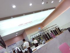 -BON CAKE(华贸购物中心店)