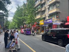 -奎星楼街