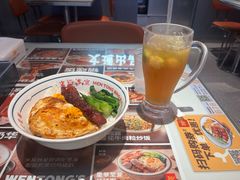 -文通冰室(东方宝泰店)