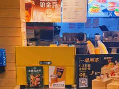 -麦当劳(漳州二路店)
