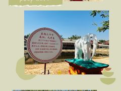 -一寨两国风景区