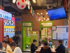 -钢管厂五区小郡肝火锅串串香(总店)