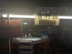 -小煵记·打边炉(西丽文光店)
