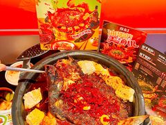 -探鱼·鲜青椒爽麻烤鱼(西南商都店)