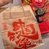 聚会点了一桌竟然不到100r！中国汉堡yyds