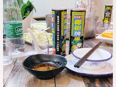 -牛缘村·贵州黄牛肉火锅(西善桥店)