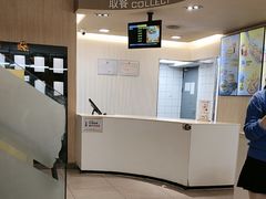 -麦当劳(西单明珠店)