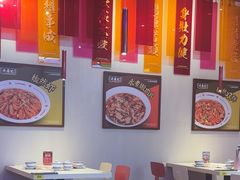 -禄鼎记·多口味酸菜鱼(凯德广场店)