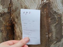 -O.P.S. CAFE