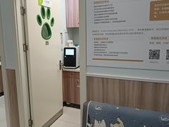 -瑞鹏宠物医院·内科·中兽医·骨科(苗圃店)