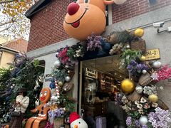 -Money Shops(愚园路店)