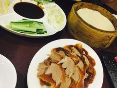 -西安烤鸭店(369烤鸭王店)