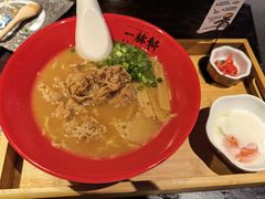 -一豚轩·烧鸟·豚骨拉面(五四路店)