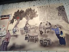 -官塘锋记鱼生·生腌·砂锅粥(牌坊街店)