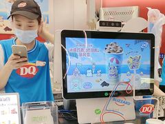 -DQ·蛋糕·冰淇淋(西城红场店)