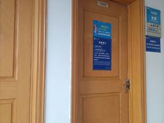 -浙江大学医学院附属第二医院(解放路院区)