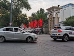 -塔湾兴顺国际观光夜市
