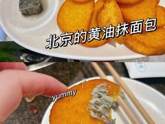 -揽月斋炙子烤肉·清真(安定门·五道营店)