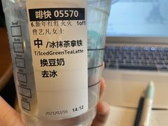 -星巴克(杭州银泰城西一店)