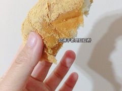 -喜茶(北京五棵松华熙店)