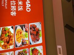 -新红帽自助盒饭(大悦城店)