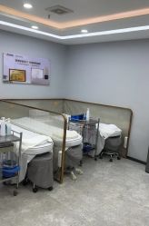 -悟空祛痘·诺奖技术专业店