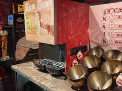 -牛New寿喜烧(青浦店)